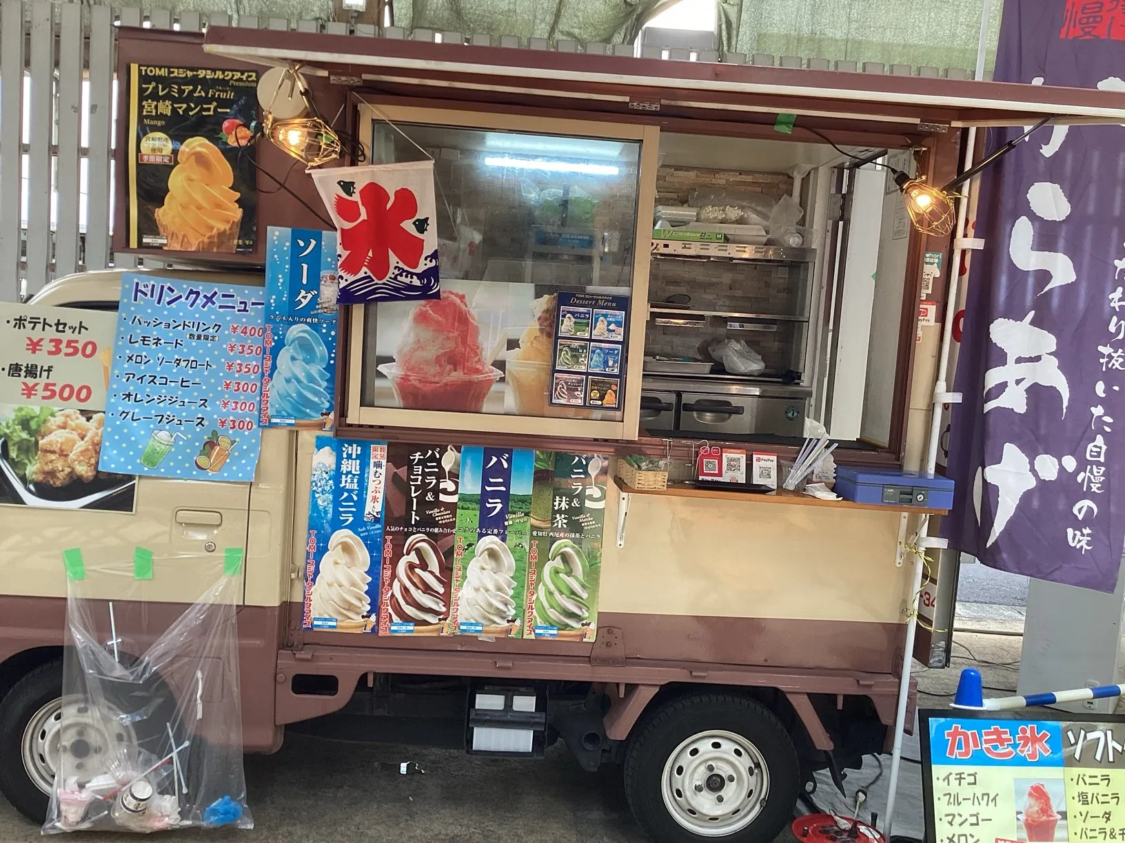 鹿児島市のKKBこども博IN山形屋にてかき氷を出店してます！